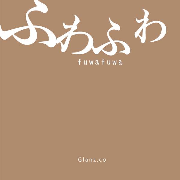 fuwa-fuwa